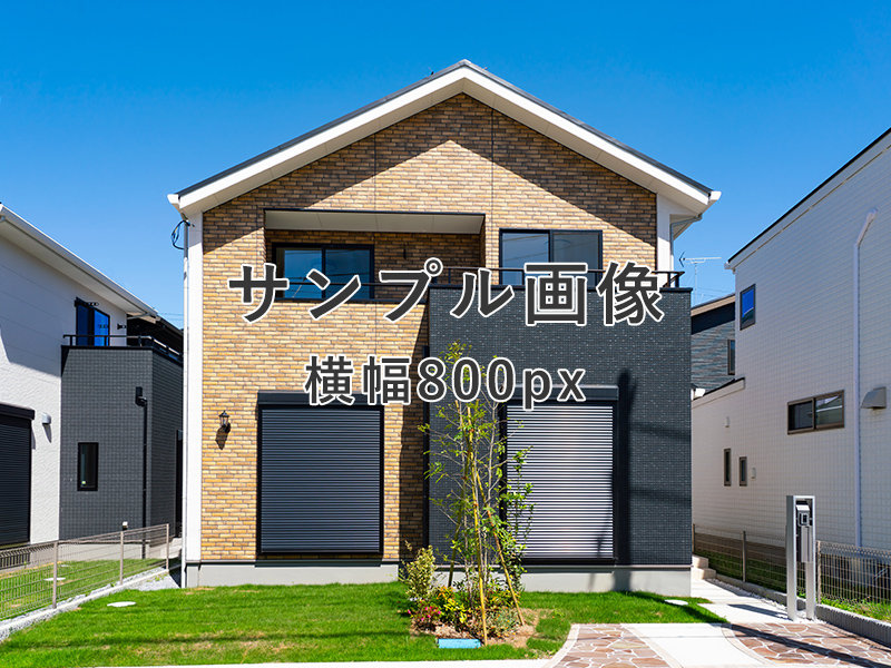 N様邸(○○年○○月施工)