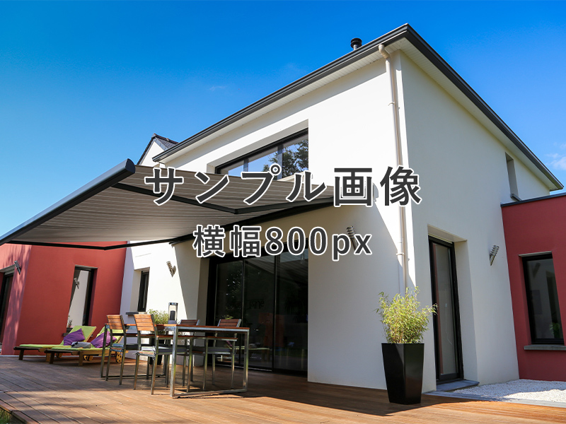 K様邸(○○年○○月施工)